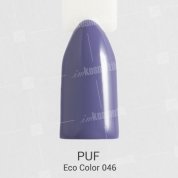 PUF, Гель-лак Eco Color №046 (10 ml.)