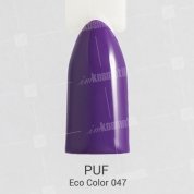 PUF, Гель-лак Eco Color №047 (10 ml.)