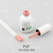 PUF, Гель-лак Eco Color №060 (10 ml.)