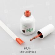 PUF, Гель-лак Eco Color №063 (10 ml.)