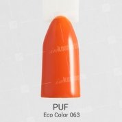 PUF, Гель-лак Eco Color №063 (10 ml.)