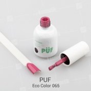 PUF, Гель-лак Eco Color №065 (10 ml.)