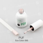 PUF, Гель-лак Eco Color №095 (10 ml.)