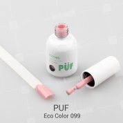PUF, Гель-лак Eco Color №099 (10 ml.)