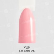 PUF, Гель-лак Eco Color №099 (10 ml.)