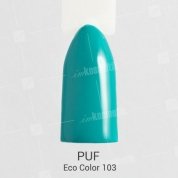 PUF, Гель-лак Eco Color №103 (10 ml.)