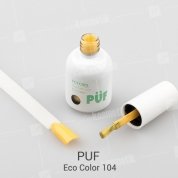 PUF, Гель-лак Eco Color №104 (10 ml.)