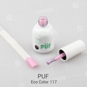 PUF, Гель-лак Eco Color №117 (10 ml.)