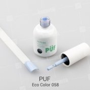 PUF, Гель-лак Eco Color №058 (10 ml.)