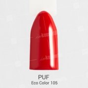 PUF, Гель-лак Eco Color №105 (10 ml.)