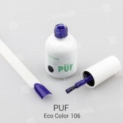 PUF, Гель-лак Eco Color №106 (10 ml.)