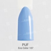 PUF, Гель-лак Eco Color №107 (10 ml.)