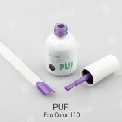 PUF, Гель-лак Eco Color №110 (10 ml.)