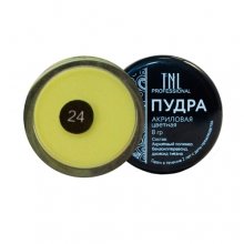 TNL, Акриловая пудра №24 - лимонная (8 гр.)