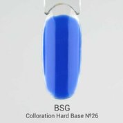 BSG, Цветная жесткая база Colloration Hard №26 (20 мл)