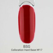 BSG, Цветная жесткая база Colloration Hard №17 (20 мл)