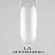 BSG, Цветная жесткая база Colloration Hard №29 (20 мл)
