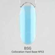 BSG, Цветная жесткая база Colloration Hard №53 (20 мл)