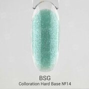 BSG, Цветная жесткая база Colloration Hard №14 (20 мл)