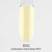 BSG, Цветная жесткая база Colloration Hard №31 (20 мл)
