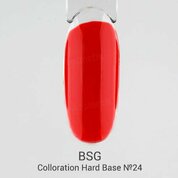 BSG, Цветная жесткая база Colloration Hard №24 (20 мл)