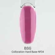 BSG, Цветная жесткая база Colloration Hard №34 (20 мл)