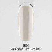 BSG, Цветная жесткая база Colloration Hard №37 (20 мл)