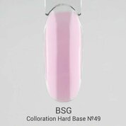 BSG, Цветная жесткая база Colloration Hard №49 (20 мл)