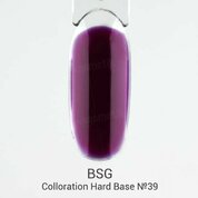 BSG, Цветная жесткая база Colloration Hard №39 (20 мл)