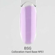 BSG, Цветная жесткая база Colloration Hard №51 (20 мл)