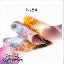 Serebro, Фольга фирменная для дизайна ногтей - Пушистые текстуры №84 (глянец, 50 см.)