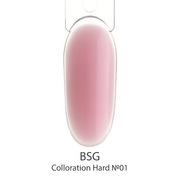 BSG, Цветная жесткая база Colloration Hard №01 (20 мл)