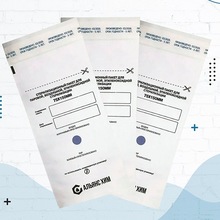 Альянс Хим, Пакет для стерилизации из белой бумаги с индикатором (75х150 мм, 100 шт.)