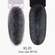 Klio Professional, Капсульная коллекция - Гель-лак №153 (8 мл)