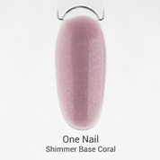 OneNail, Shimmer Base Coral - Камуфлирующая база с шиммером (15 ml.)