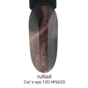 ruNail, Cat`s eye 12D - Гель-лак магнитный светоотражающий №6620 (6 мл)
