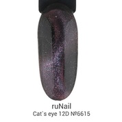 ruNail, Cat`s eye 12D - Гель-лак магнитный светоотражающий №6615 (6 мл)