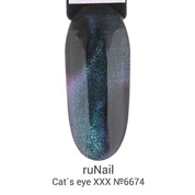 ruNail, Cat`s eye XXX - Гель-лак магнитный хамелеон №6674 (6 мл)