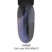 ruNail, Cat`s eye XXX - Гель-лак магнитный хамелеон №6672 (6 мл)
