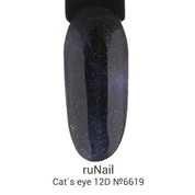 ruNail, Cat`s eye 12D - Гель-лак магнитный светоотражающий №6619 (6 мл)