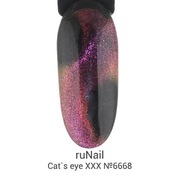 ruNail, Cat`s eye XXX - Гель-лак магнитный хамелеон №6668 (6 мл)