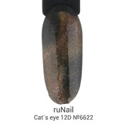 ruNail, Cat`s eye 12D - Гель-лак магнитный светоотражающий №6622 (6 мл)