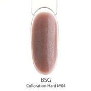 BSG, Цветная жесткая база Colloration Hard №04 (20 мл)