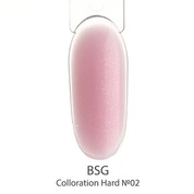 BSG, Цветная жесткая база Colloration Hard №02 (20 мл)