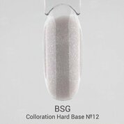 BSG, Цветная жесткая база Colloration Hard №12 (20 мл)