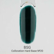 BSG, Цветная жесткая база Colloration Hard №20 (20 мл)