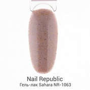 Nail Republic, Гель-лак - Sahara NR-1063 (10 мл)
