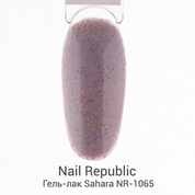 Nail Republic, Гель-лак - Sahara NR-1064 (10 мл)