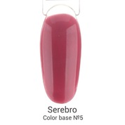 Serebro, Color base - Цветная база №05 (11 мл)