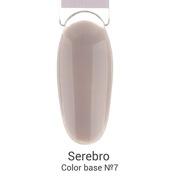 Serebro, Color base - Цветная база №07 (11 мл)